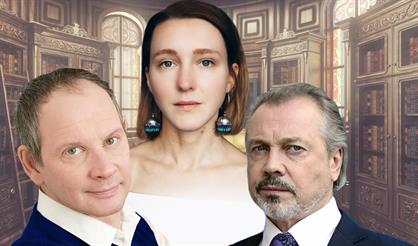 Внимание на меня!