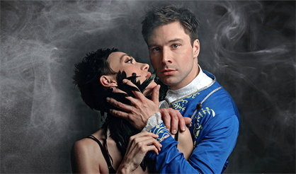 Парфюмер (Нефтекамск)