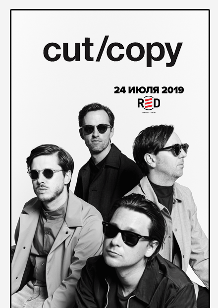 CUT COPY