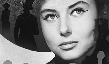 Виктория Лепко. «Тень Введенского»