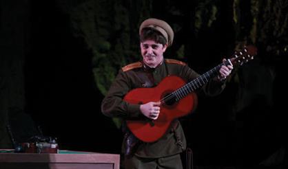 Соловьиная ночь