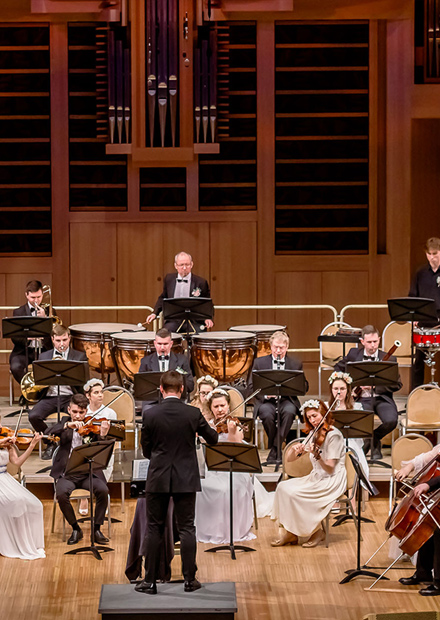 Concord Orchestra. Музыка любви Антонио Вивальди