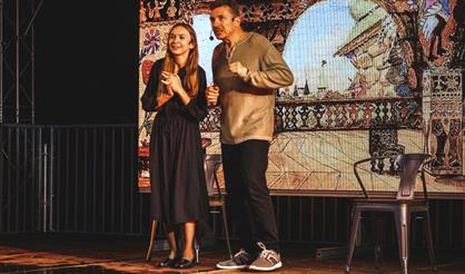 Сказ о Петре и Февронии