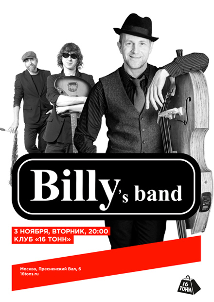 Billy's Band