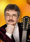 Виктор Третьяков. "На краю осени"