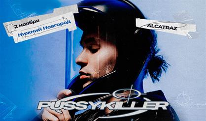 PUSSYKILLER