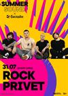 Rock Privet. Summer Sound х билайн