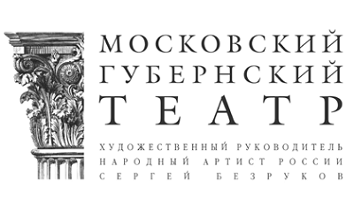 Актеры Губернского Театра Москва Фото И Фамилии