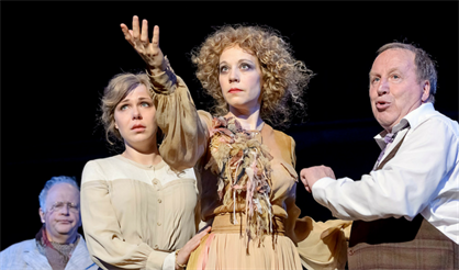 Вишневый сад