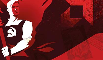 Ветер перемен