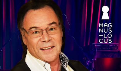 Михаил Муромов