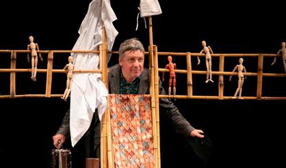 Homo volantus (человек летающий)