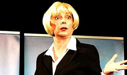 Верните мой сон