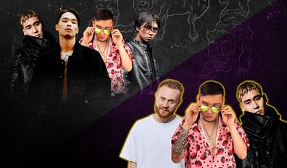 Truwer, V $ X V PRiNCE, Hiro, Qontrast