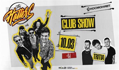 THE HATTERS (Санкт-Петербург)