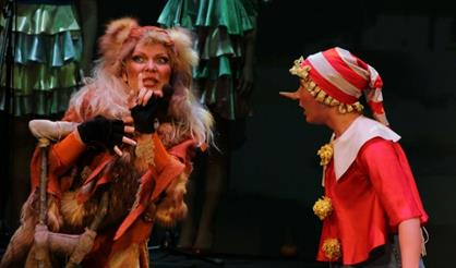 Буратино. Театр Алексея Рыбникова