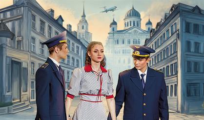 Любовь не умирает