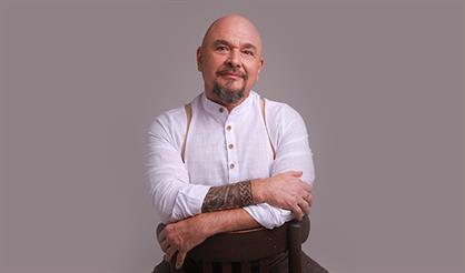 Сергей Трофимов