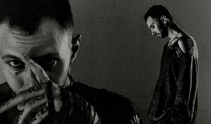 Молодость внутри (Самара)