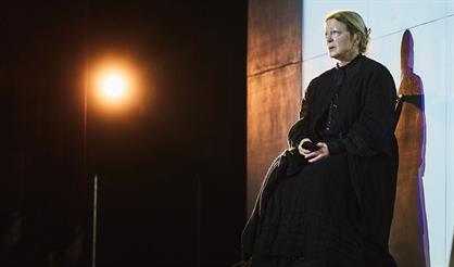 Русский роман. Театр "Глобус" (Новосибирск)