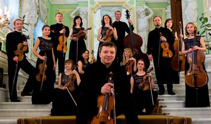 Гала-концерт лауреатов "Юношеские Ассамблеи 2025"