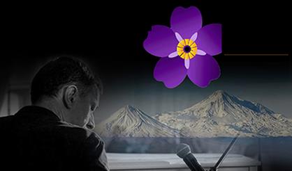 Артем Лалаян. Сольный концерт-проект «Память»