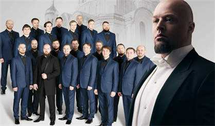 Хор Московского Сретенского монастыря. Дмитрий Белосельский (бас)