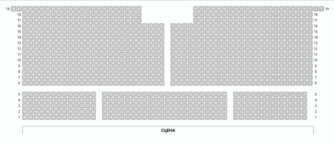 Схема гкз башкортостан зала с местами