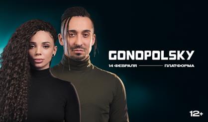GONOPOLSKY