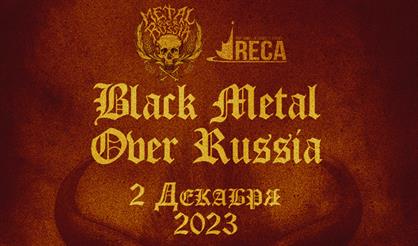 Black Metal Over Russia