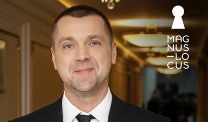 Сергей Куприк и группа "Друзья"