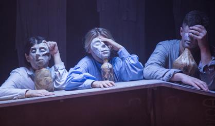 Человек в футляре