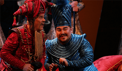 Волшебная лампа Аладдина