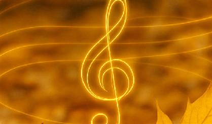 Осенний концерт