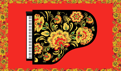 С. Рахманинов. Вокализ