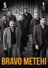 Bravo Metehi
