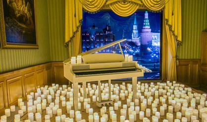 #В_СВЕЧАХ: Шедевры классики в отеле «Националь»