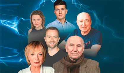 Ловушка для одинокого мужчины (Тихвин)