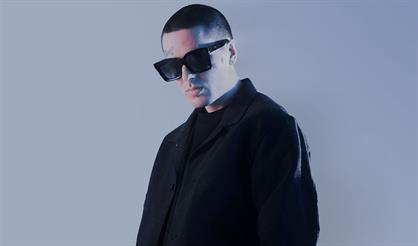 FACE: ИСКРЕННИЙ