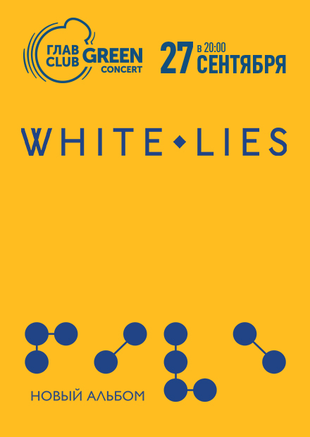 White Lies. Новый альбом