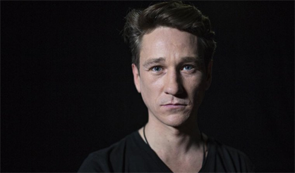 Ночь перед Рождеством. Антон Шагин и Оркестр Осипова