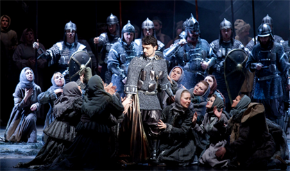 Князь Игорь