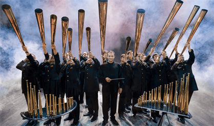 Российский роговой оркестр и солисты