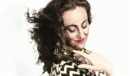 Анна Гофман. Soy el Rio