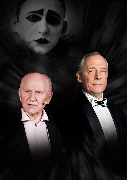 Валерий Баринов и Андрей Межулис в литературно-музыкальном спектакле "Баллада о Вертинском"