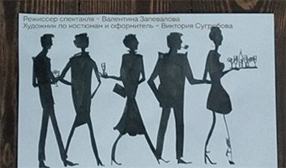 Две пары перчаток и манто