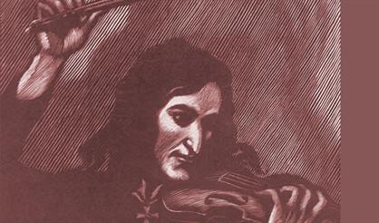 Классика в Кусково. Осуждение Паганини