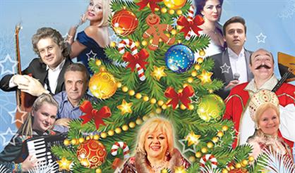 «Говорят, под Новый год…»