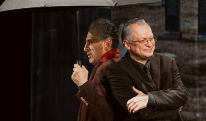 Кафе «Жизнь в розовом цвете»