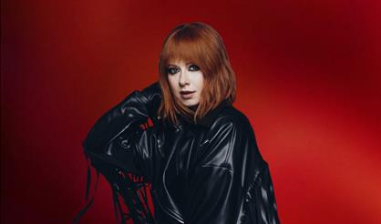 Юлия Савичева